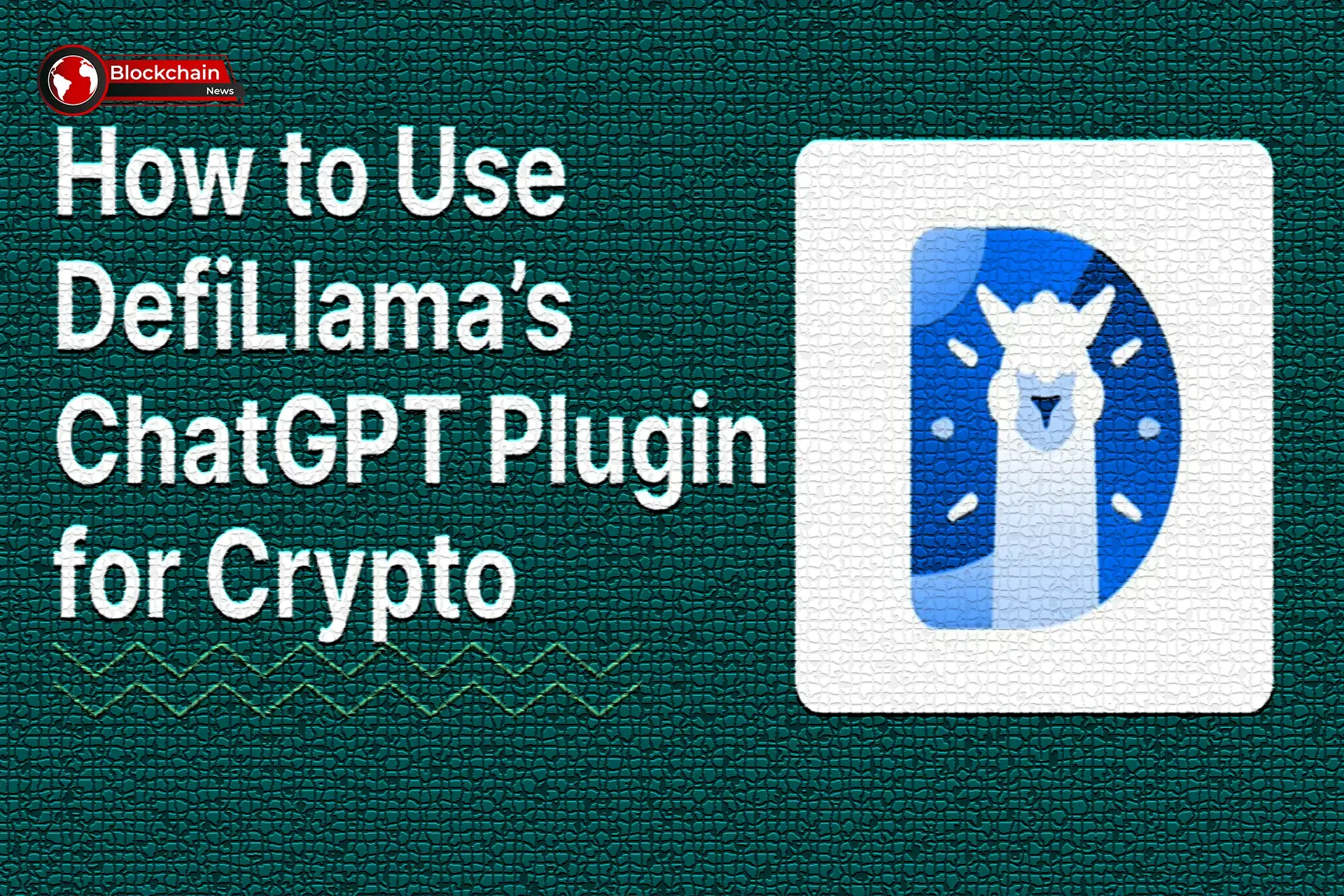 پلاگین DefiLlama chatgpt چیست و چه کاربردی دارد؟